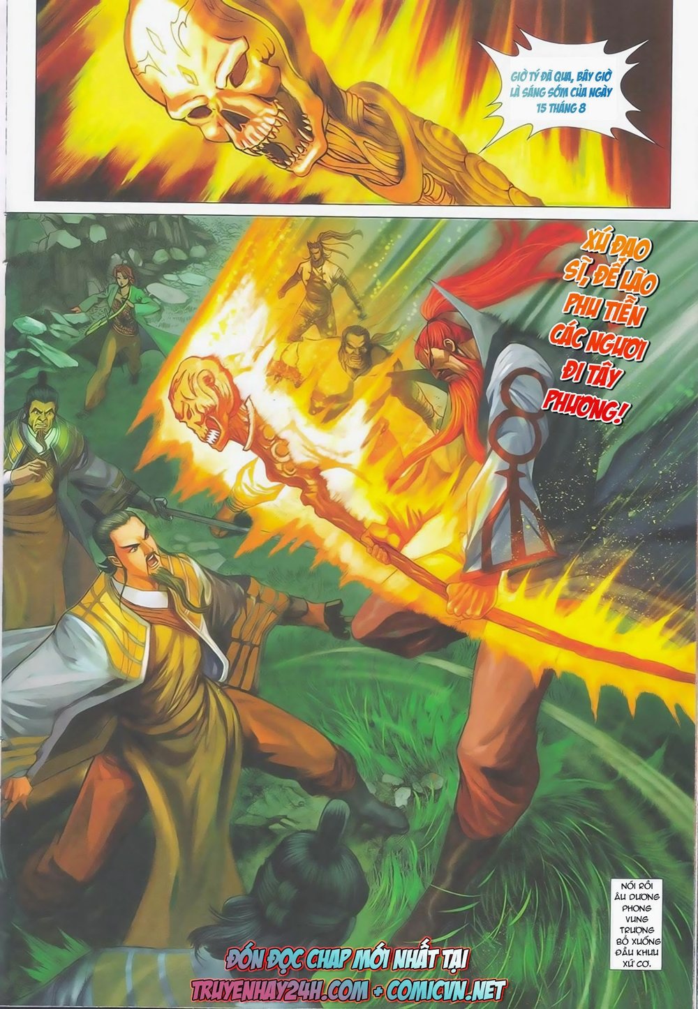 Anh Hùng Xạ Điêu - Trang 34
