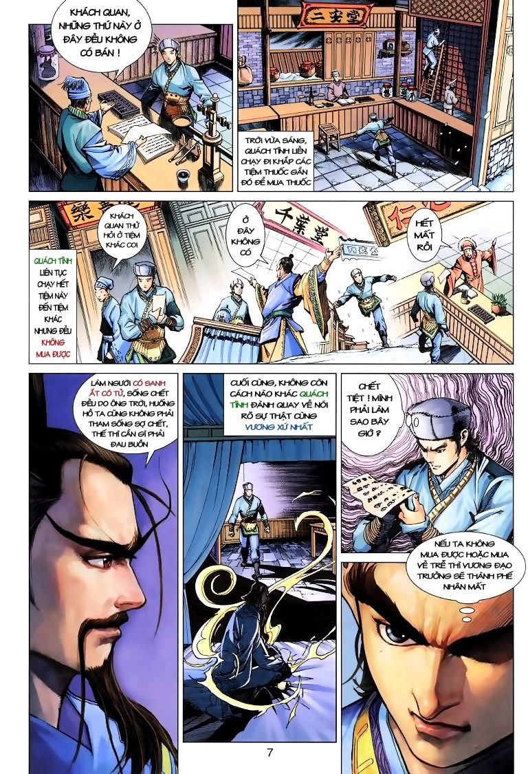 Anh Hùng Xạ Điêu - Trang 6