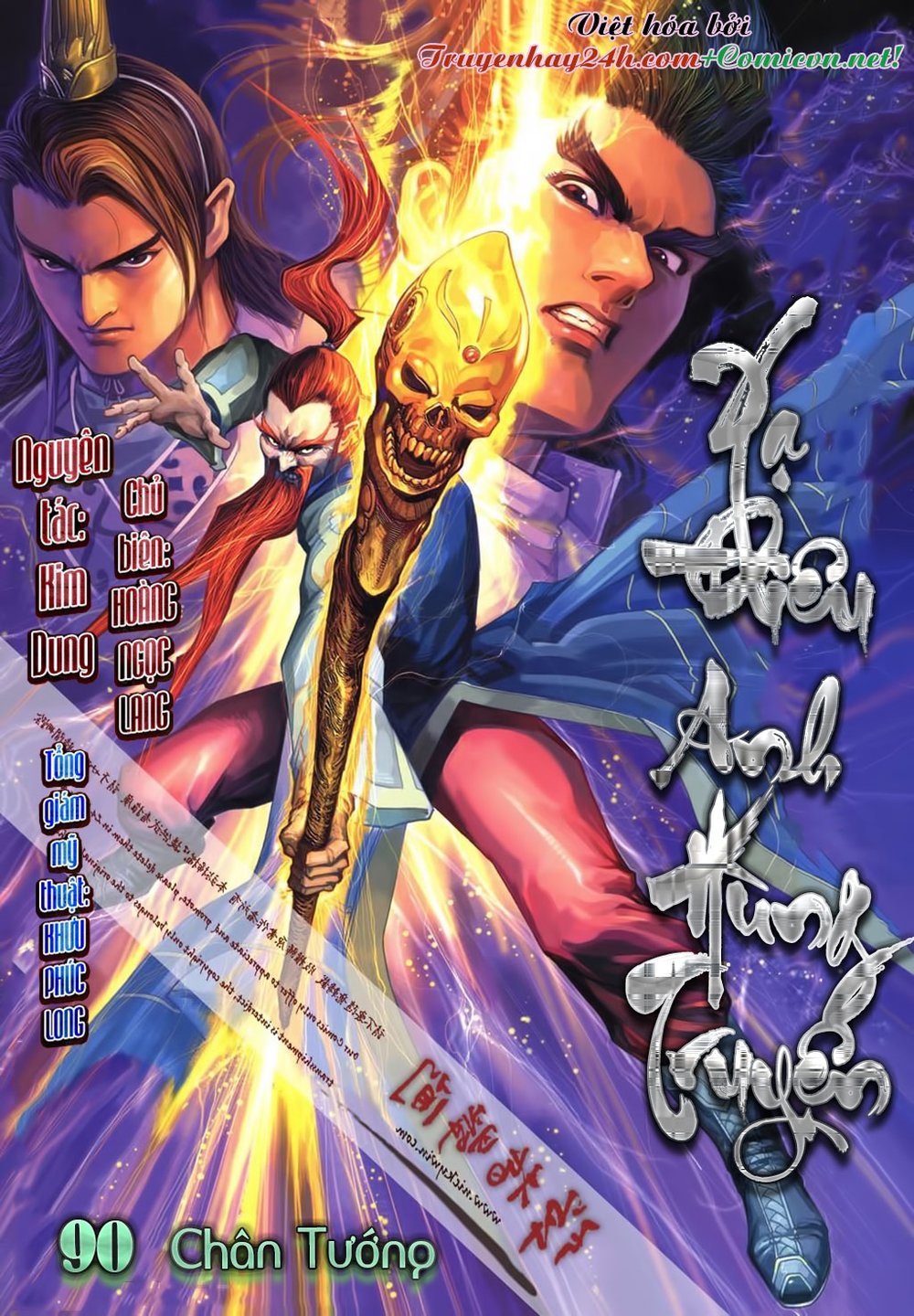 Anh Hùng Xạ Điêu - Trang 1