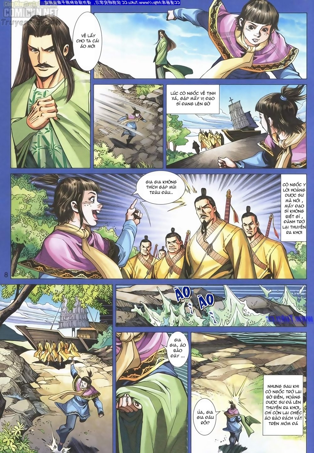 Anh Hùng Xạ Điêu - Trang 8