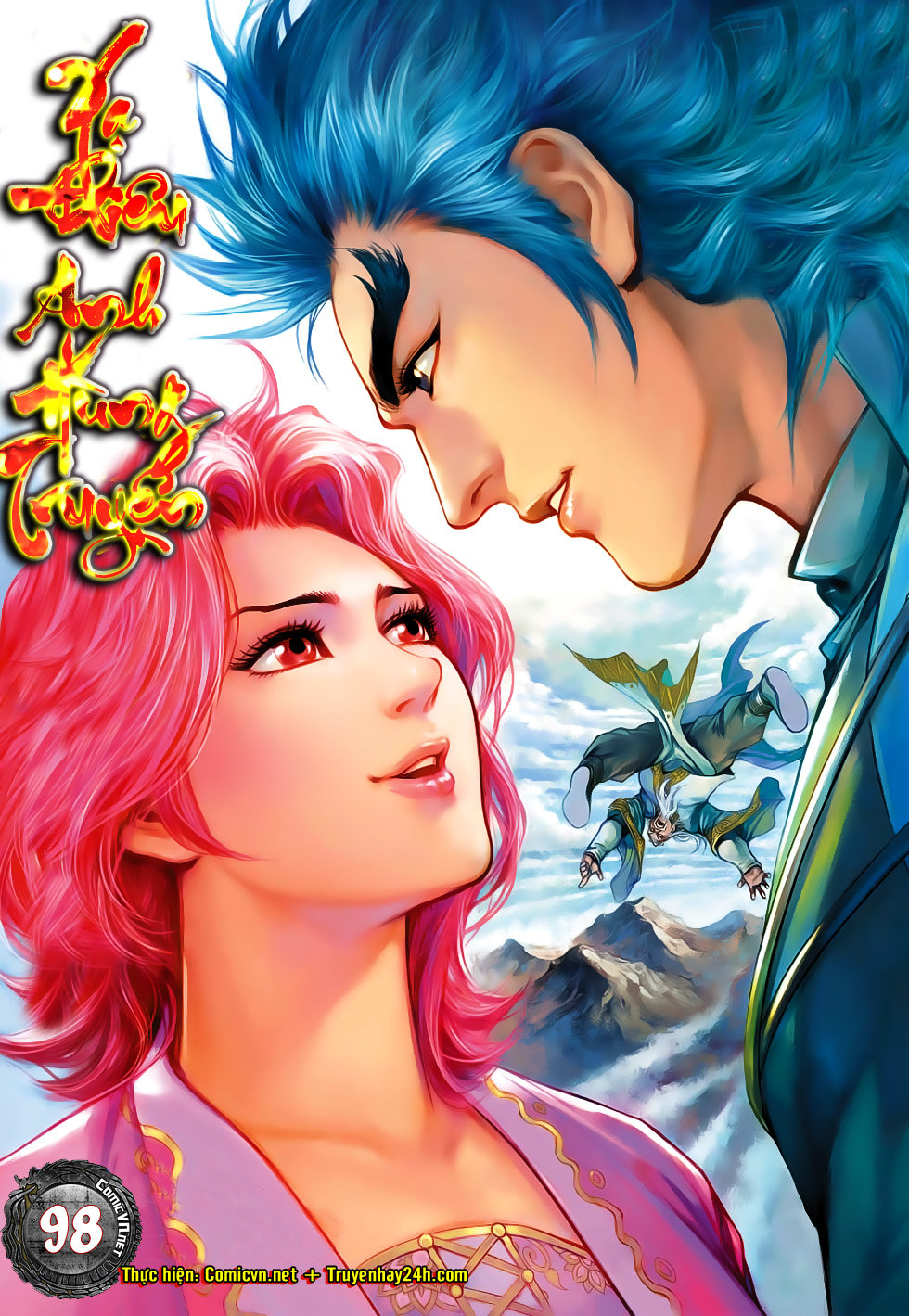 Anh Hùng Xạ Điêu - Trang 1
