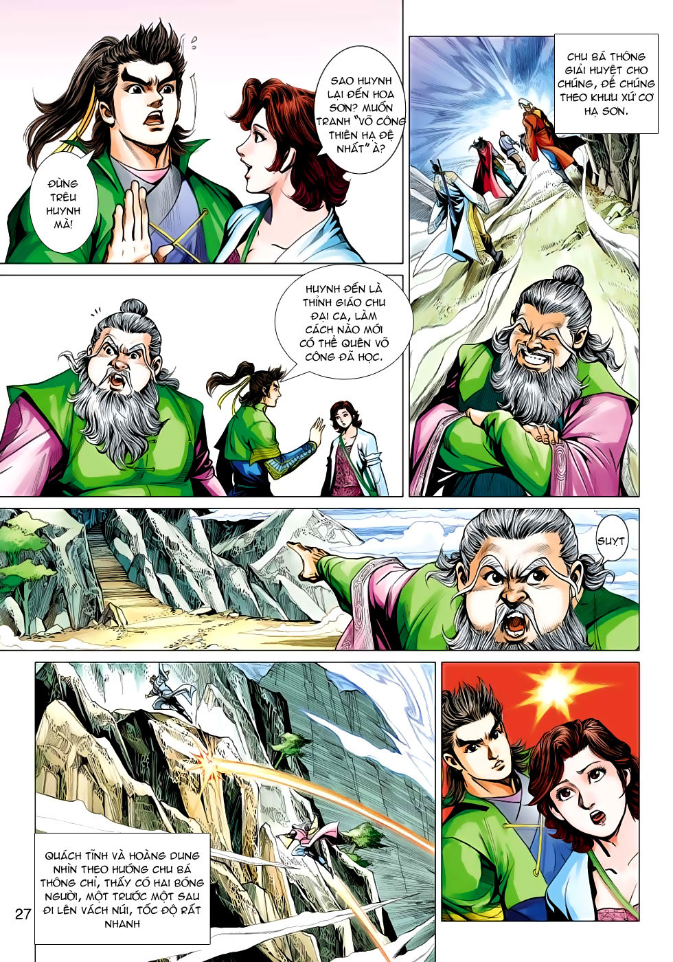 Anh Hùng Xạ Điêu - Trang 27
