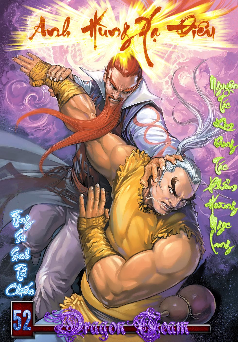 Anh Hùng Xạ Điêu - Trang 1