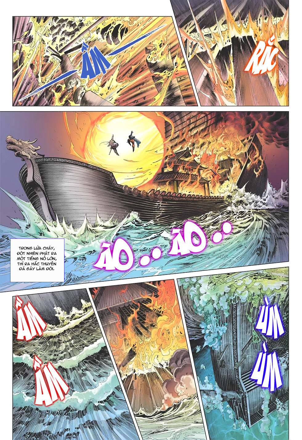 Anh Hùng Xạ Điêu - Trang 25