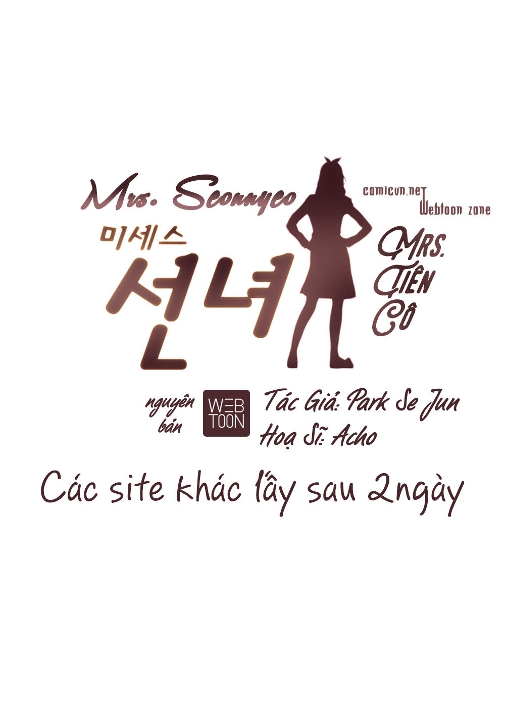 Mrs. Seonnyeo - Trang 1