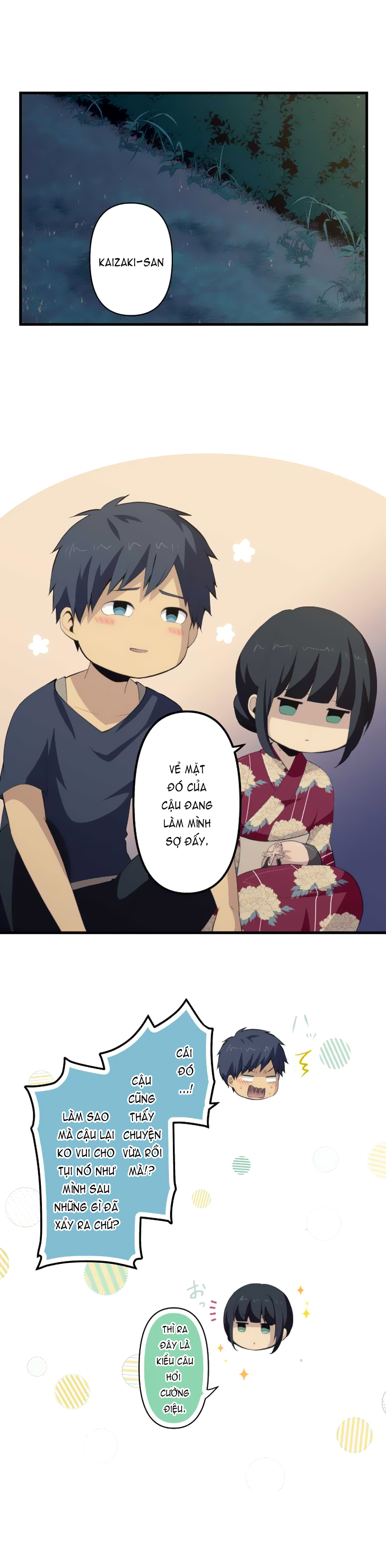 Relife - Trang 1