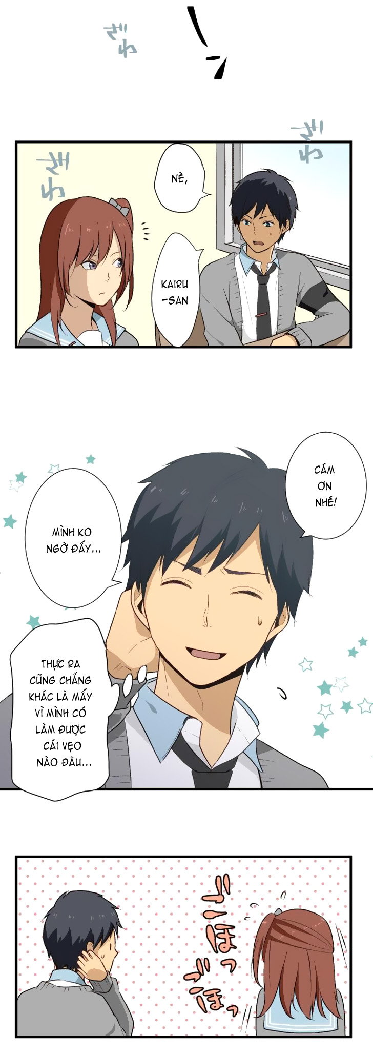 Relife - Trang 2