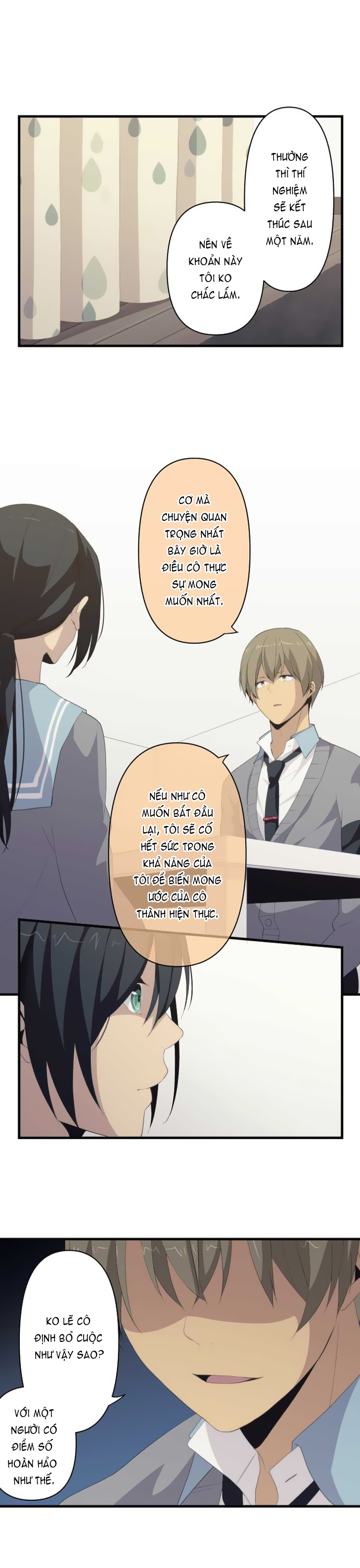 Relife - Trang 1