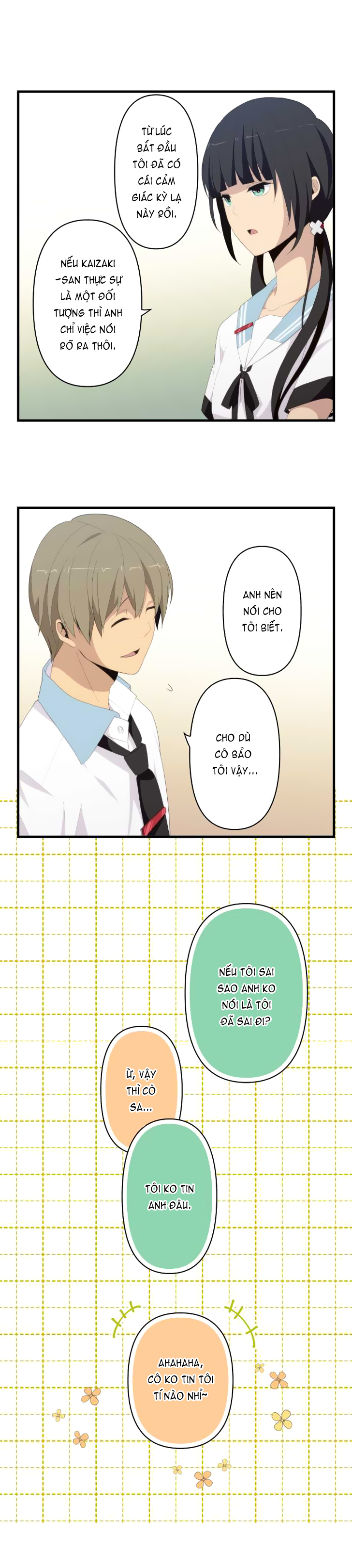 Relife - Trang 1