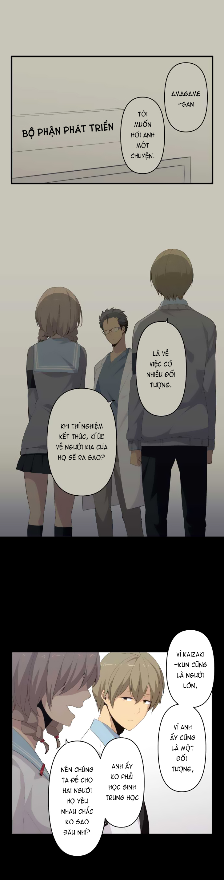 Relife - Trang 1