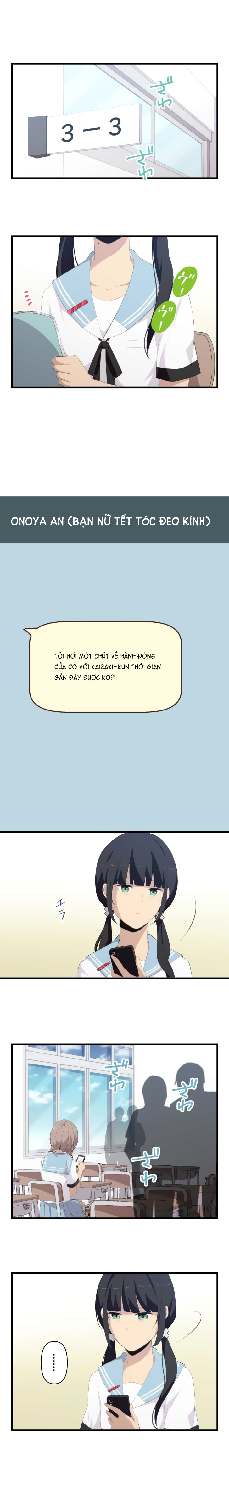 Relife - Trang 1