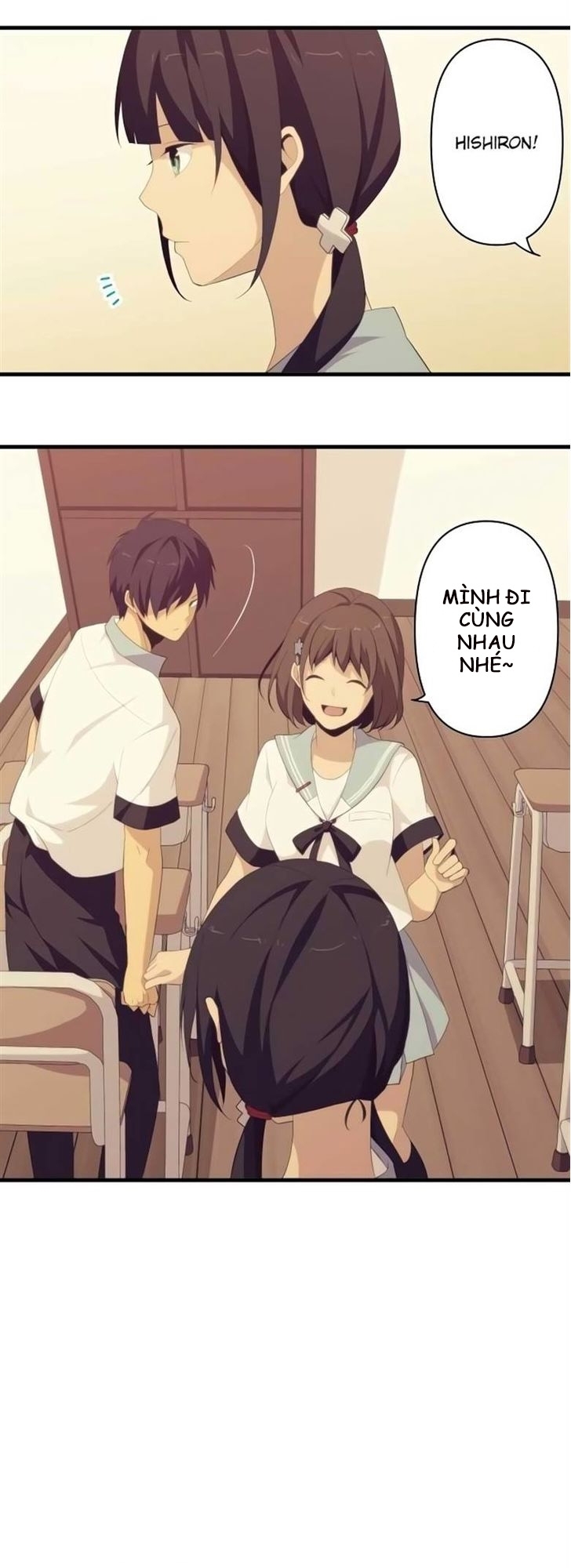 Relife - Trang 1