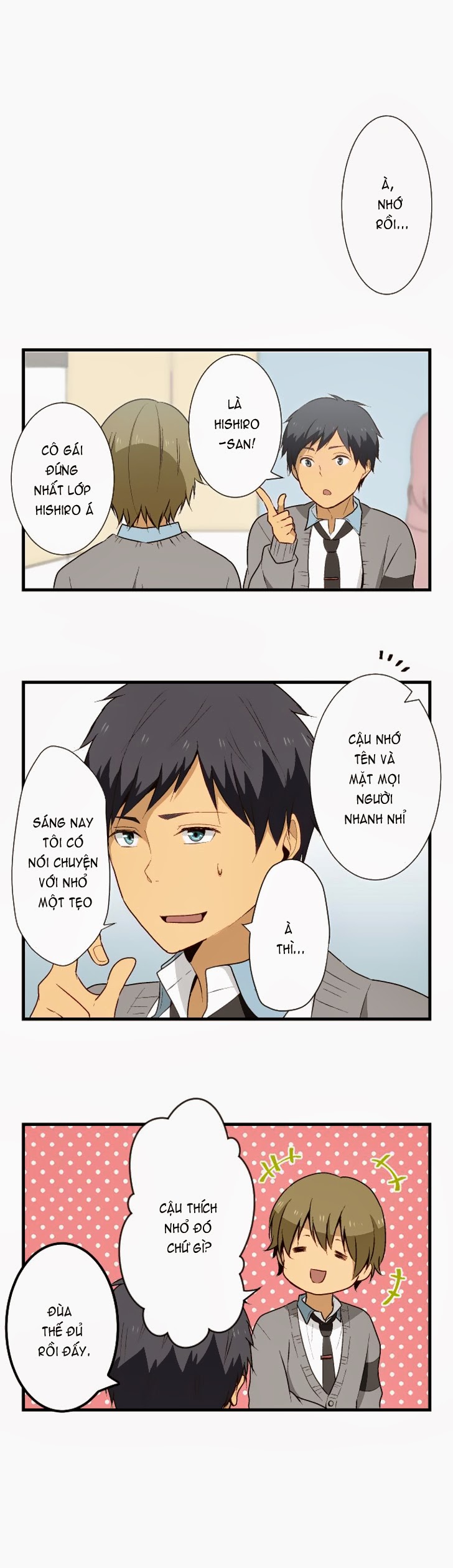 Relife - Trang 1