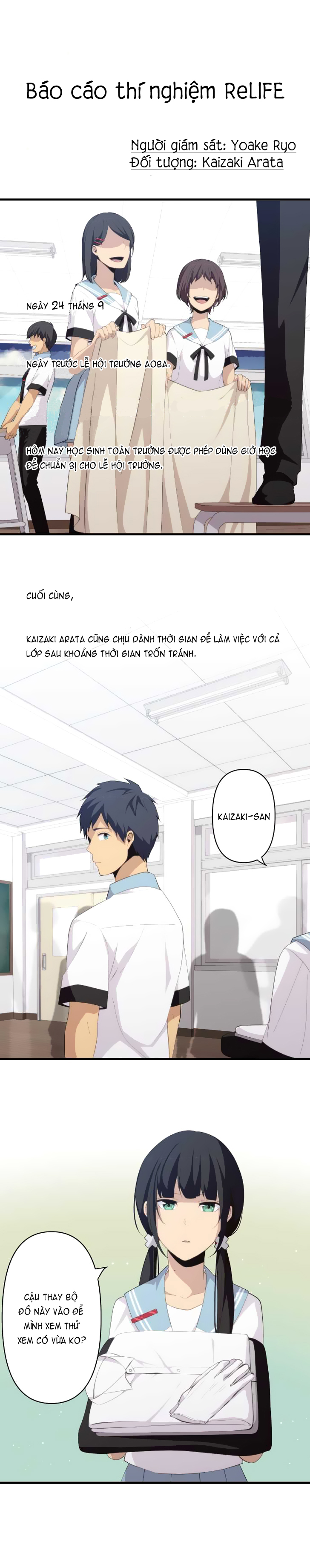 Relife - Trang 1