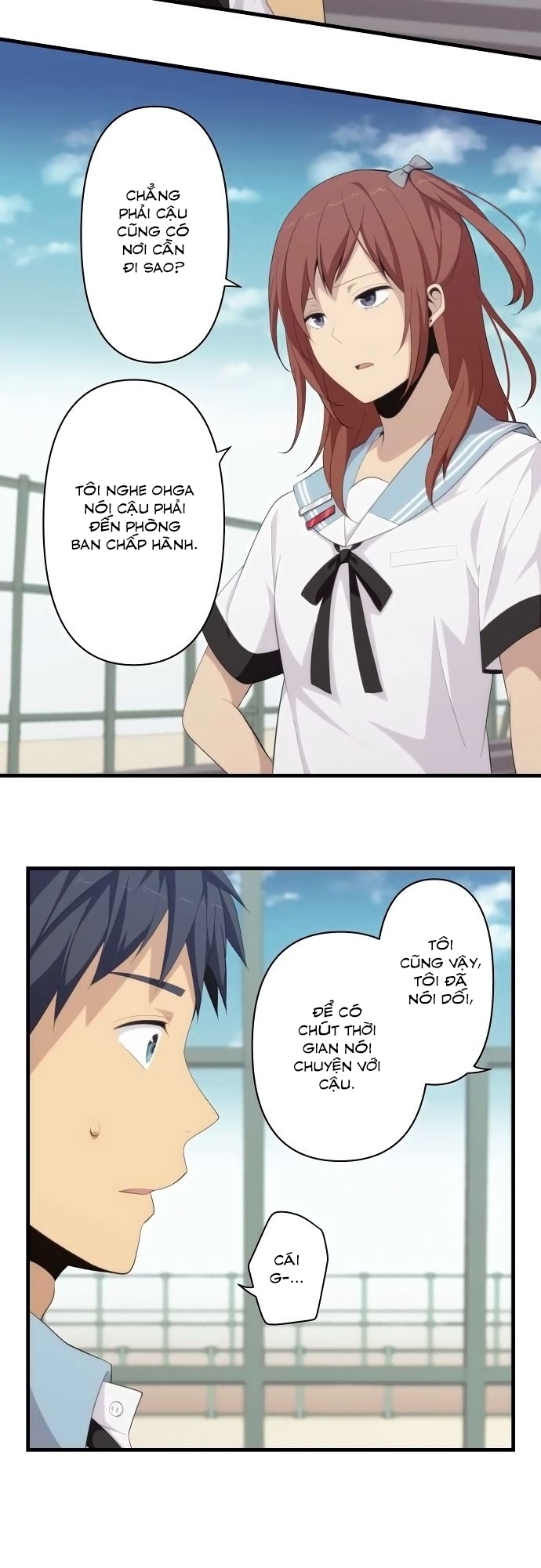 Relife - Trang 2