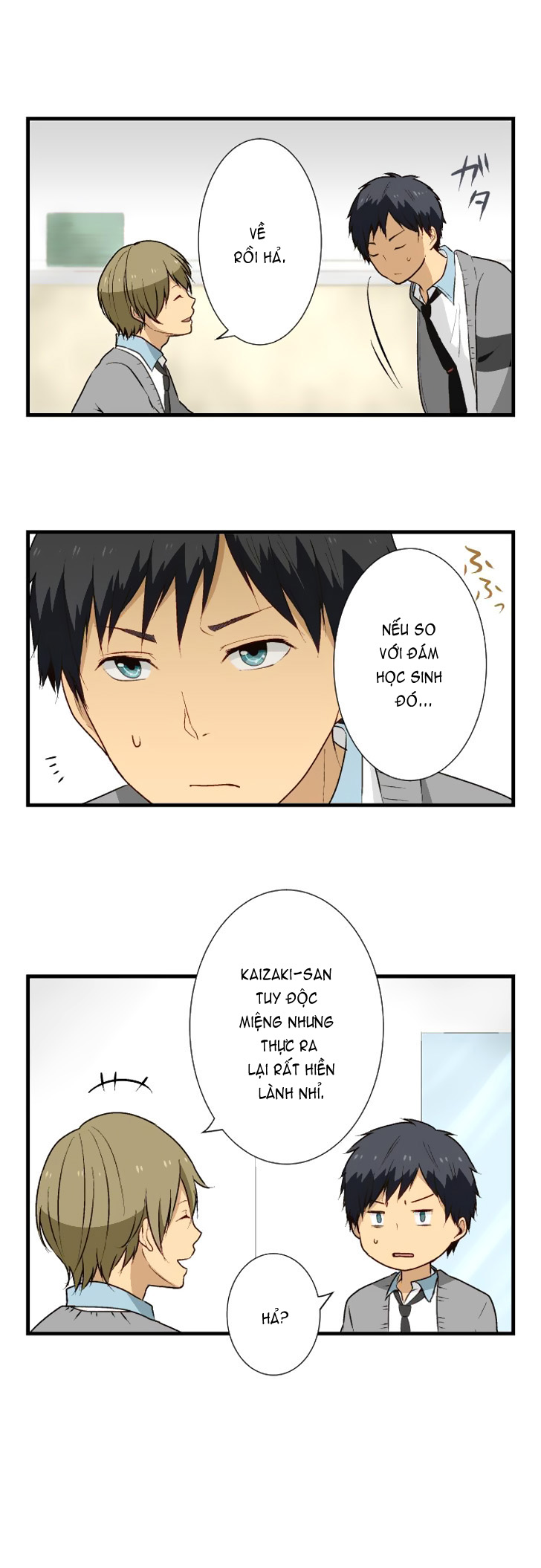 Relife - Trang 1