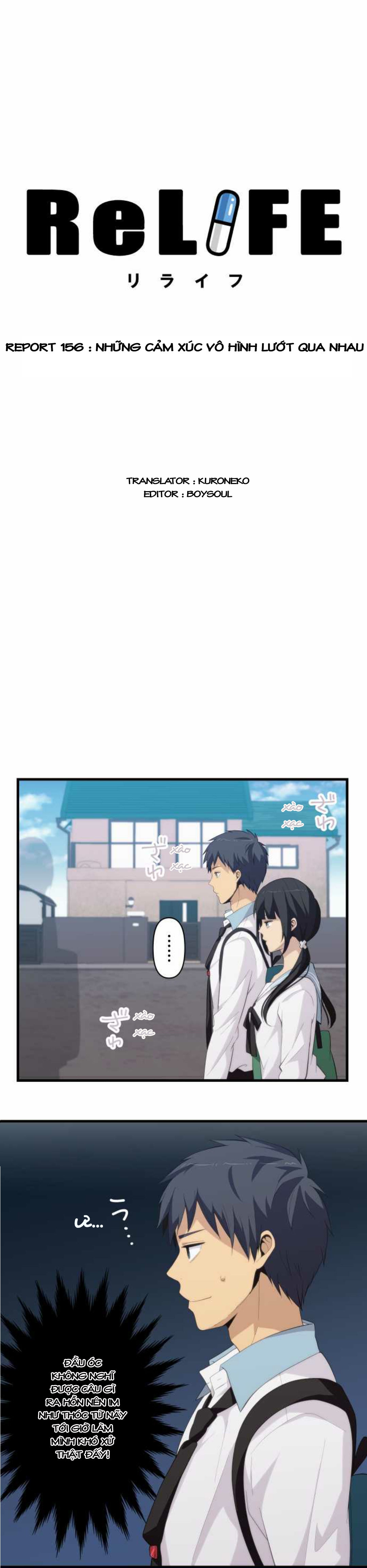 Relife - Trang 1