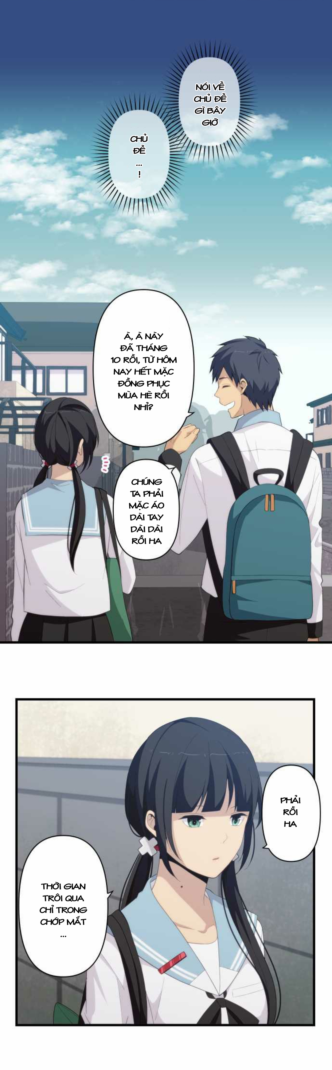 Relife - Trang 2