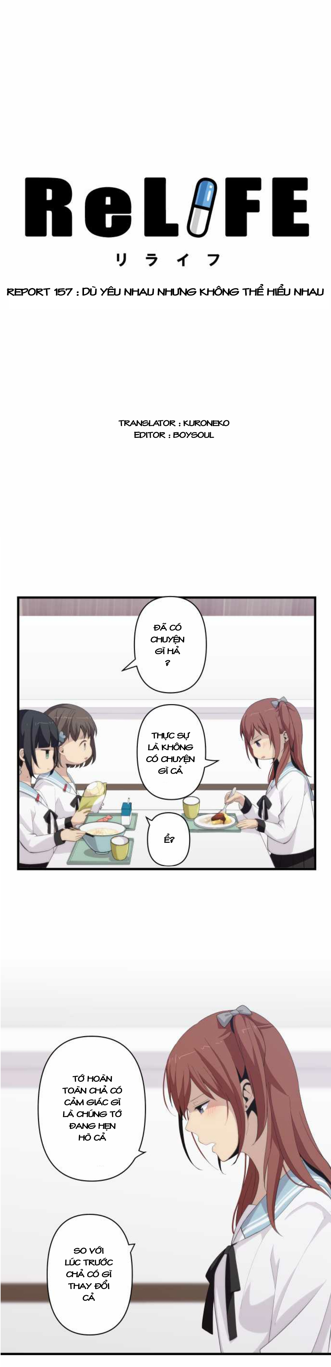 Relife - Trang 1