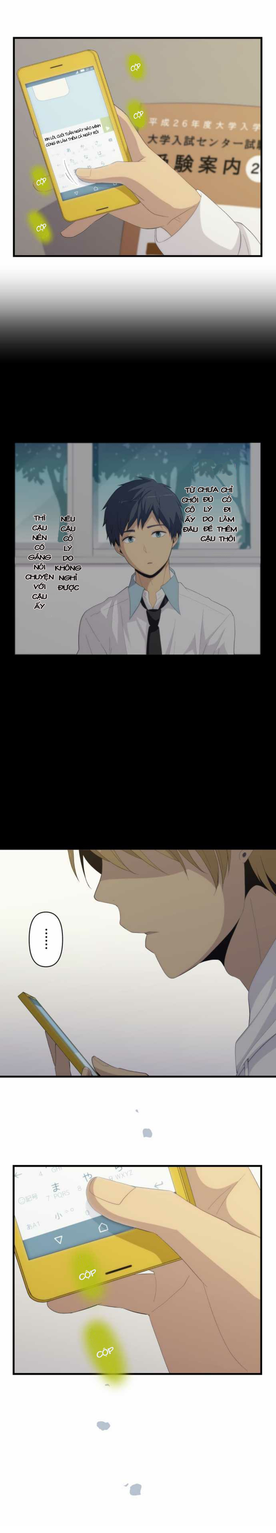 Relife - Trang 1