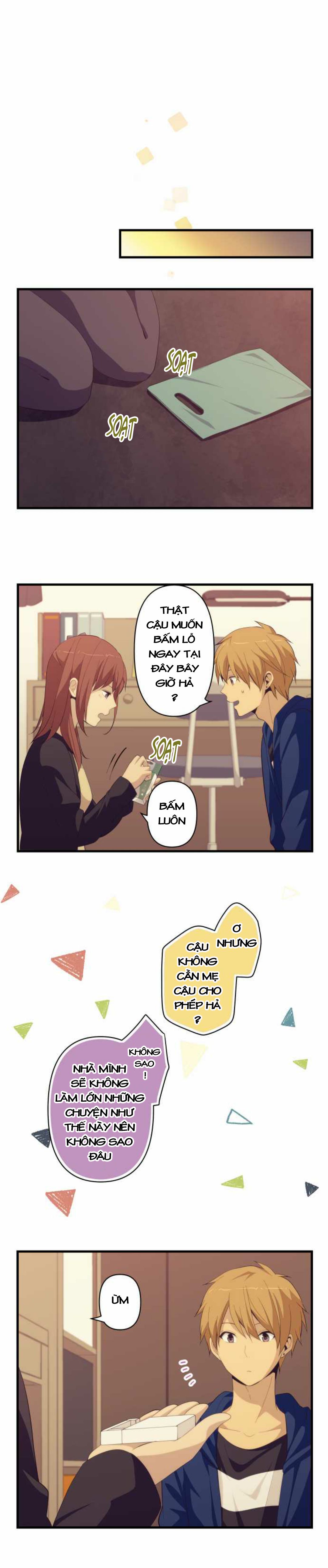 Relife - Trang 2