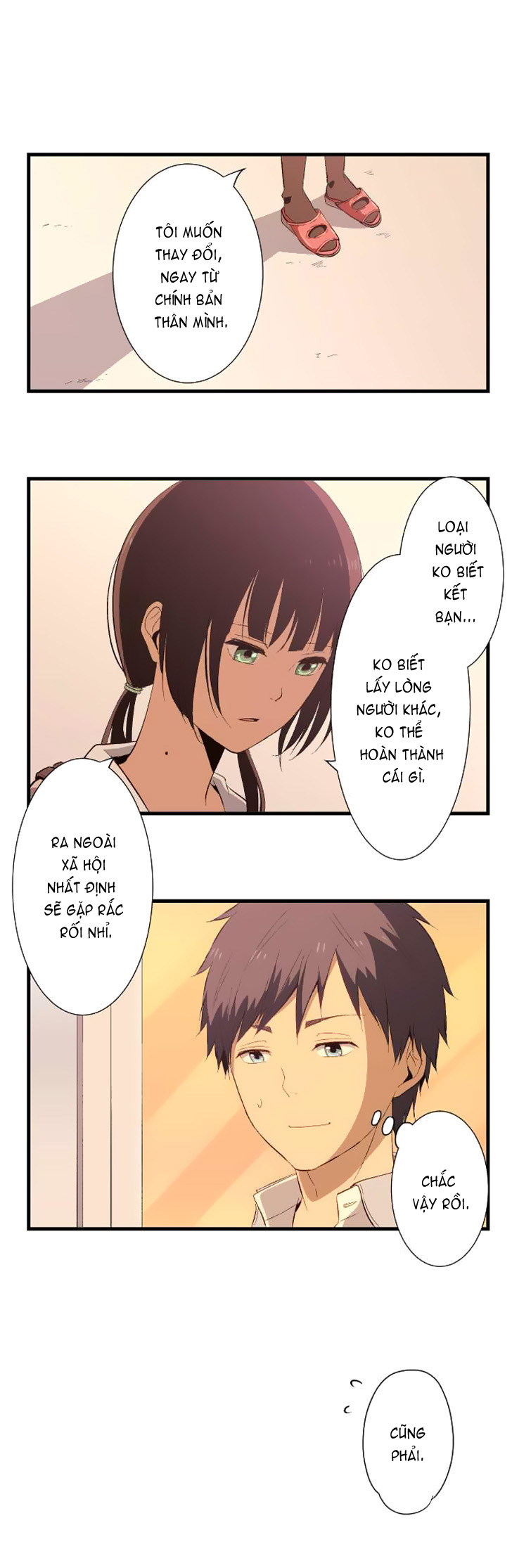 Relife - Trang 1