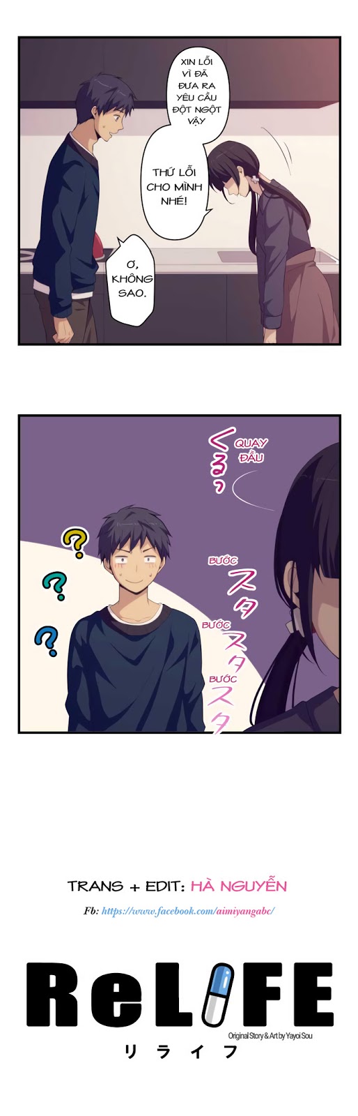 Relife - Trang 2