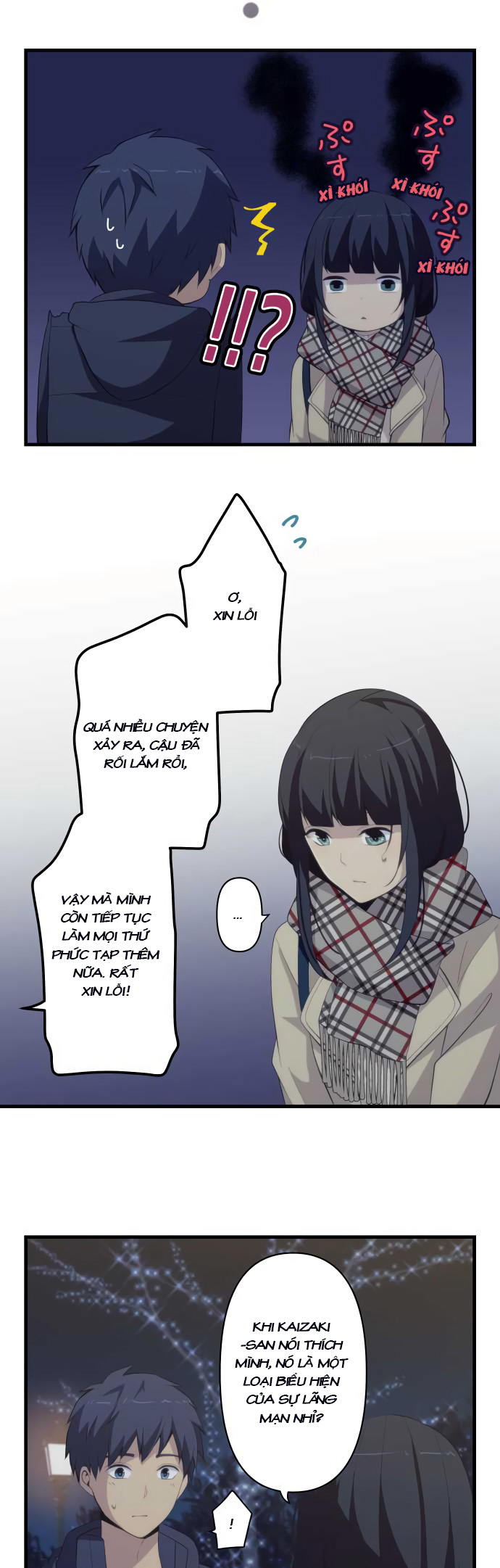 Relife - Trang 1