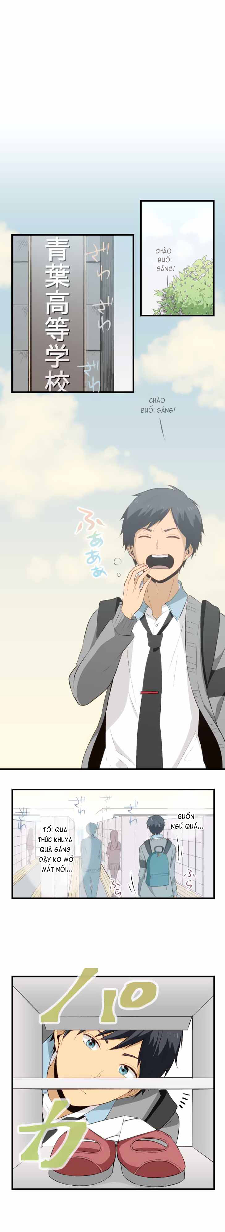 Relife - Trang 2