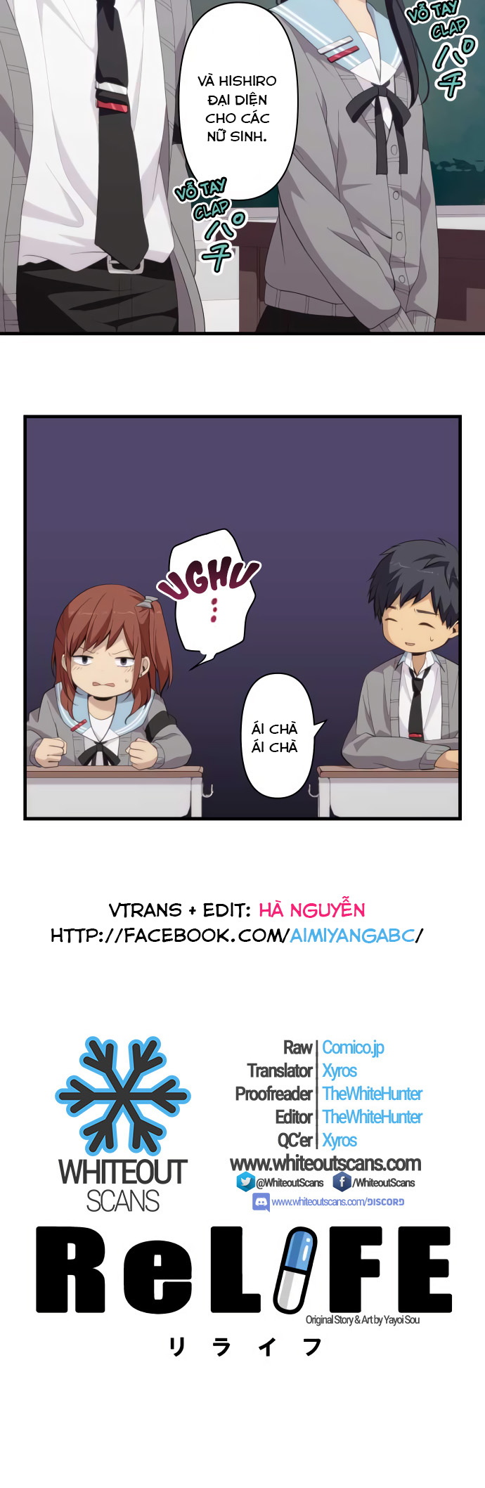 Relife - Trang 1