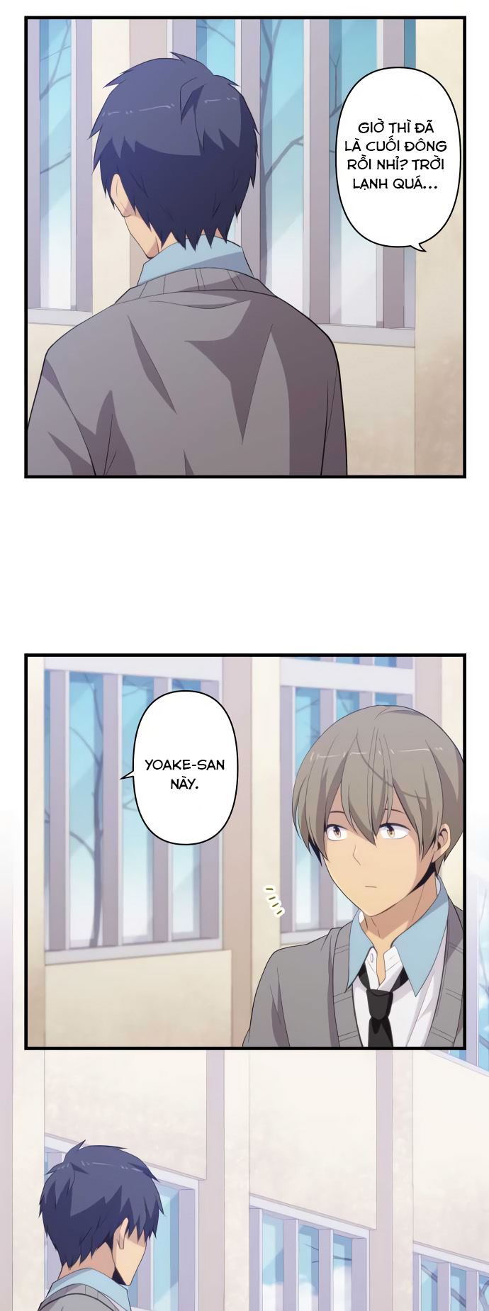 Relife - Trang 1