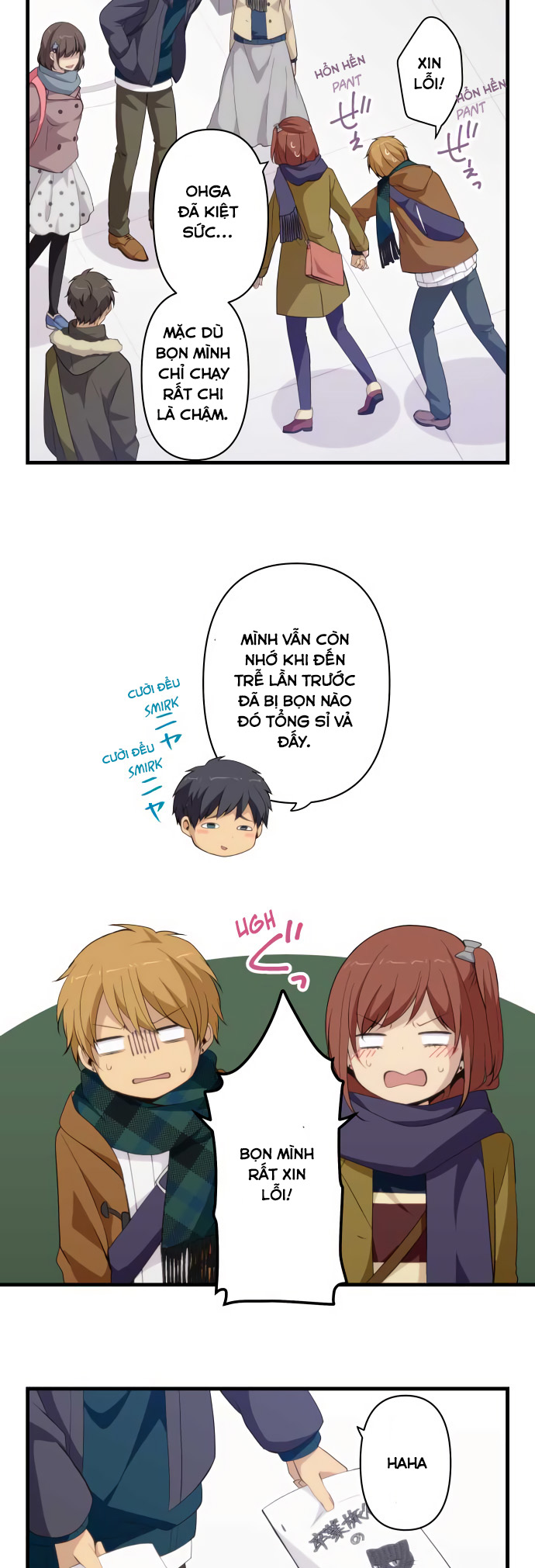 Relife - Trang 1