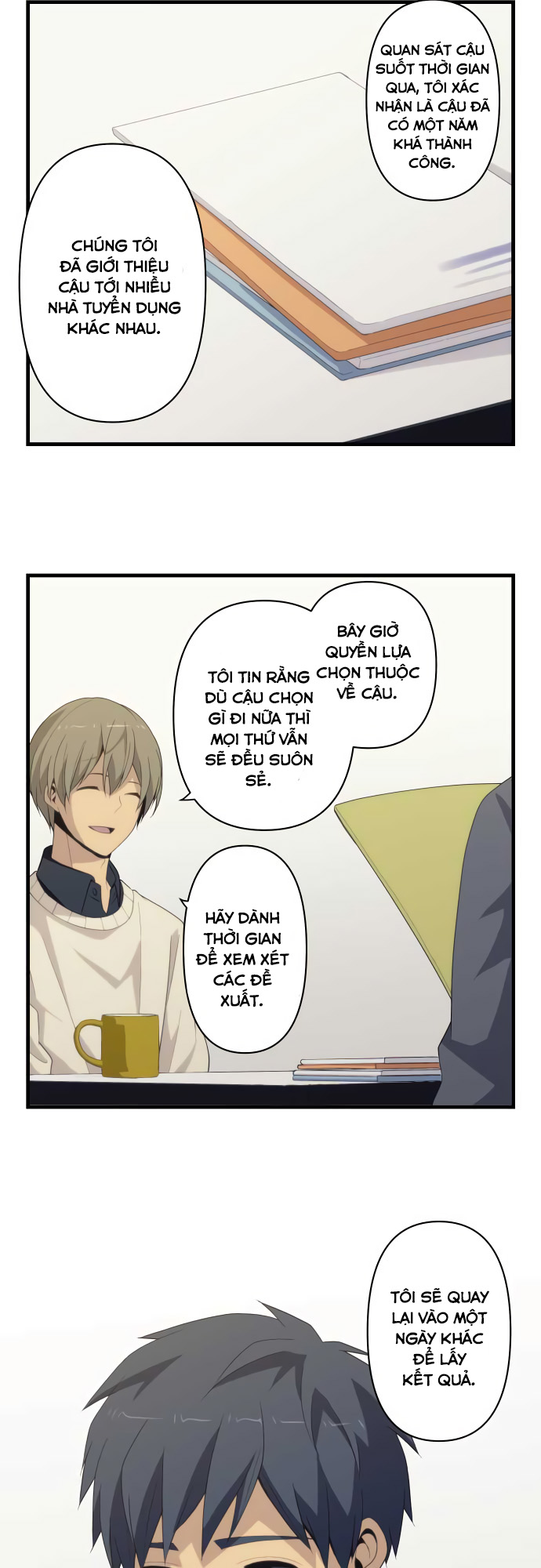 Relife - Trang 1