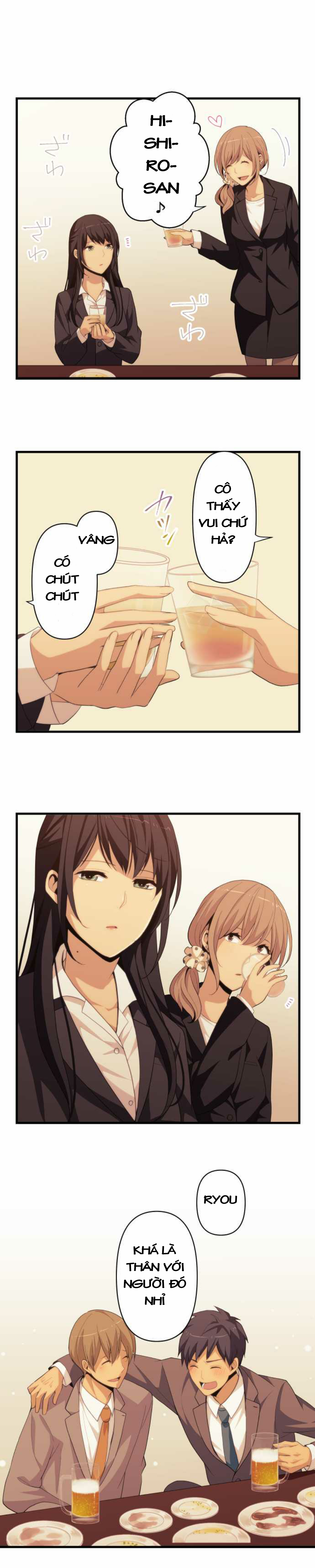 Relife - Trang 1