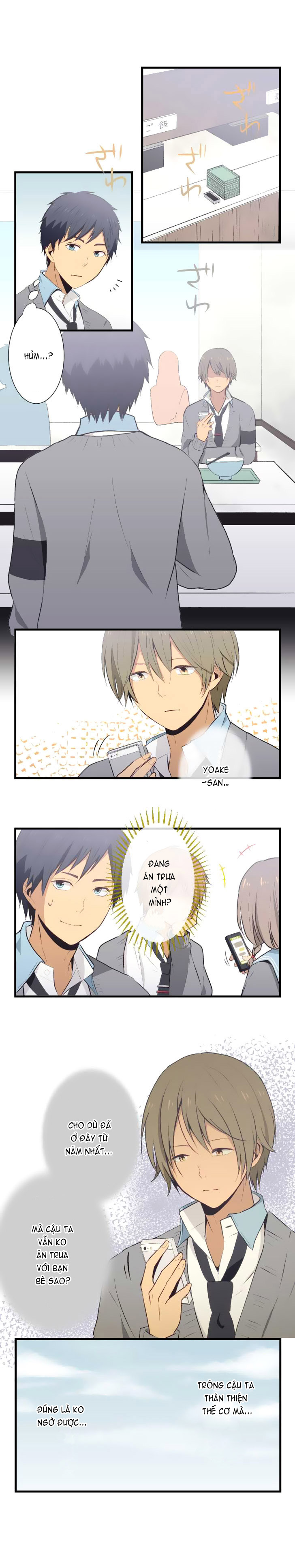 Relife - Trang 1