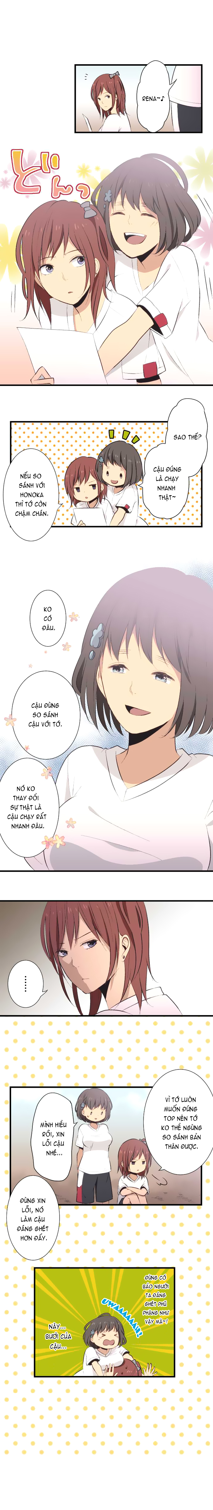 Relife - Trang 1