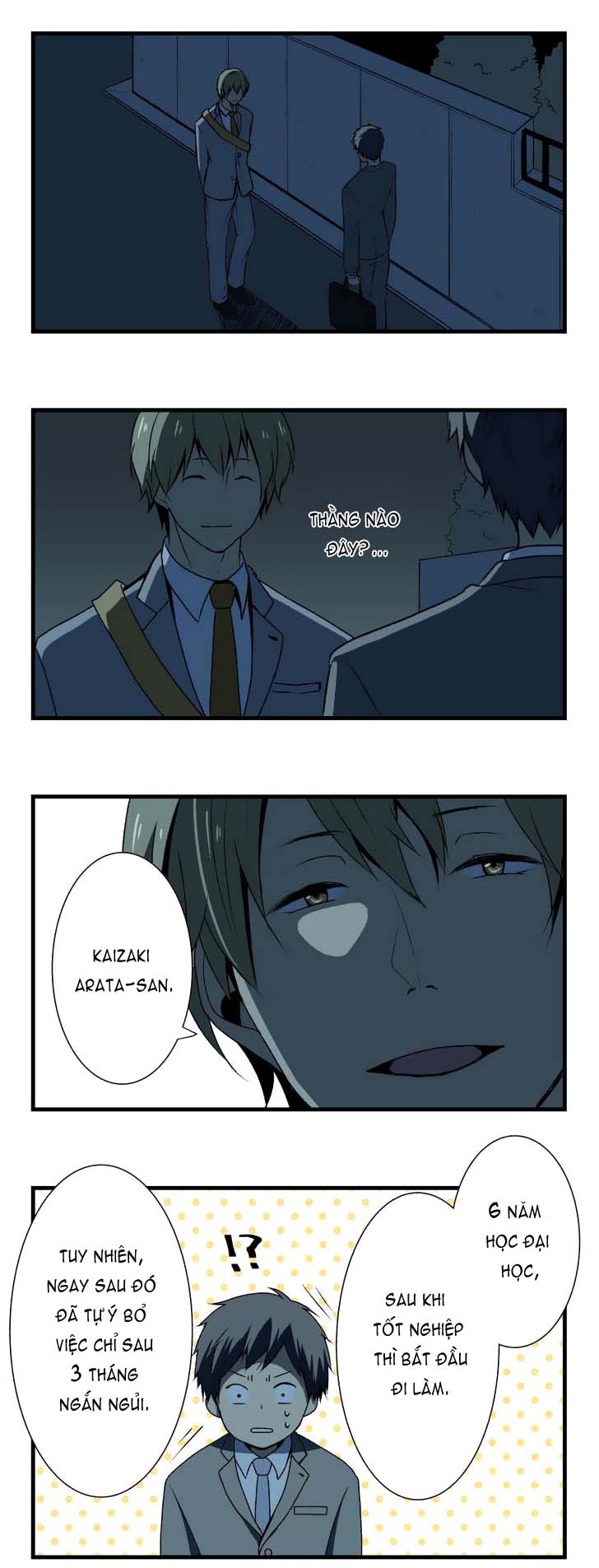 Relife - Trang 1