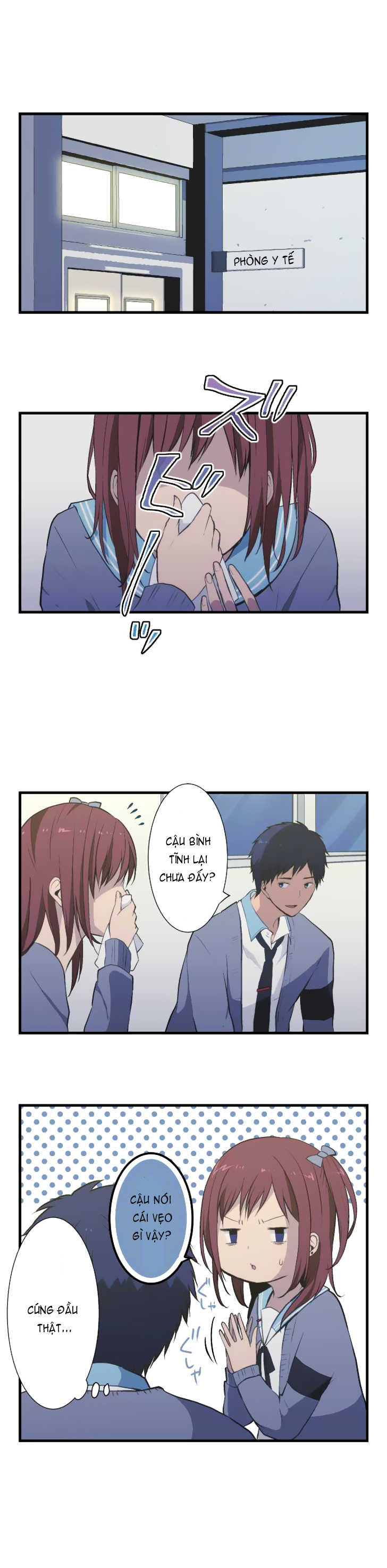 Relife - Trang 1