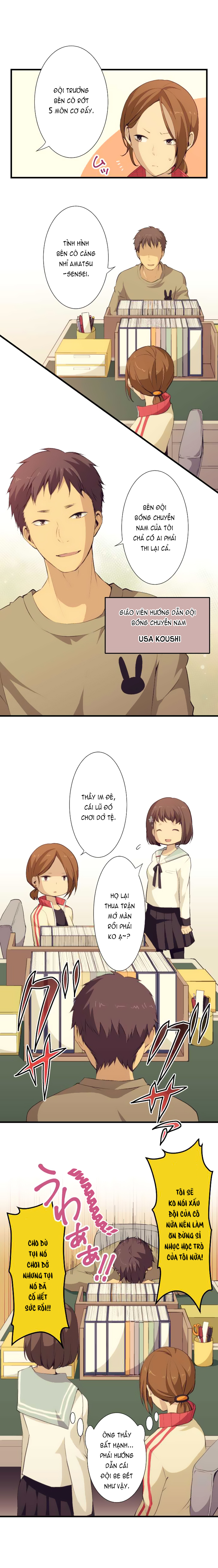 Relife - Trang 1