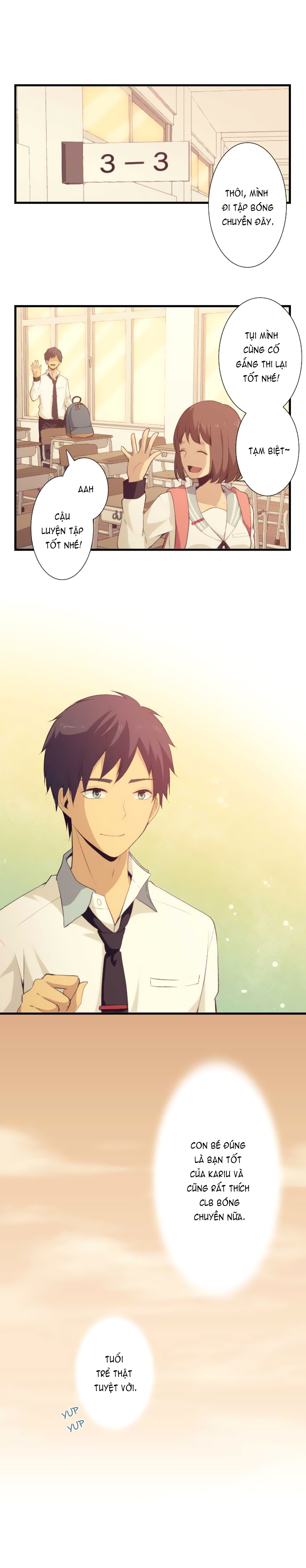 Relife - Trang 1