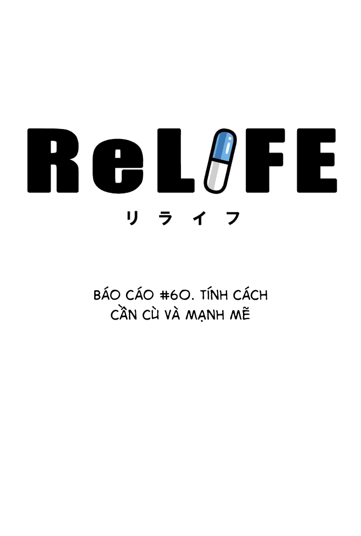 Relife - Trang 2