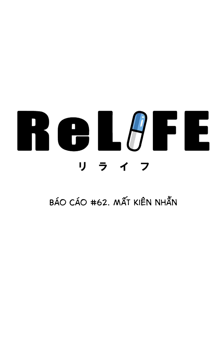 Relife - Trang 2