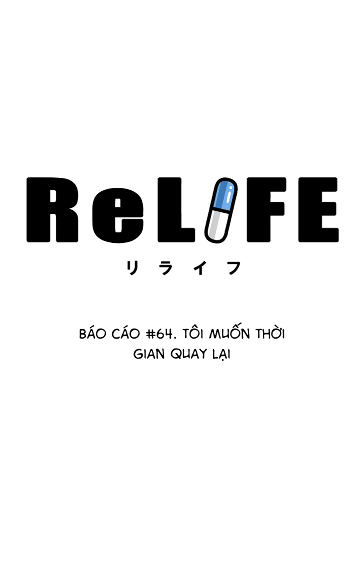 Relife - Trang 2