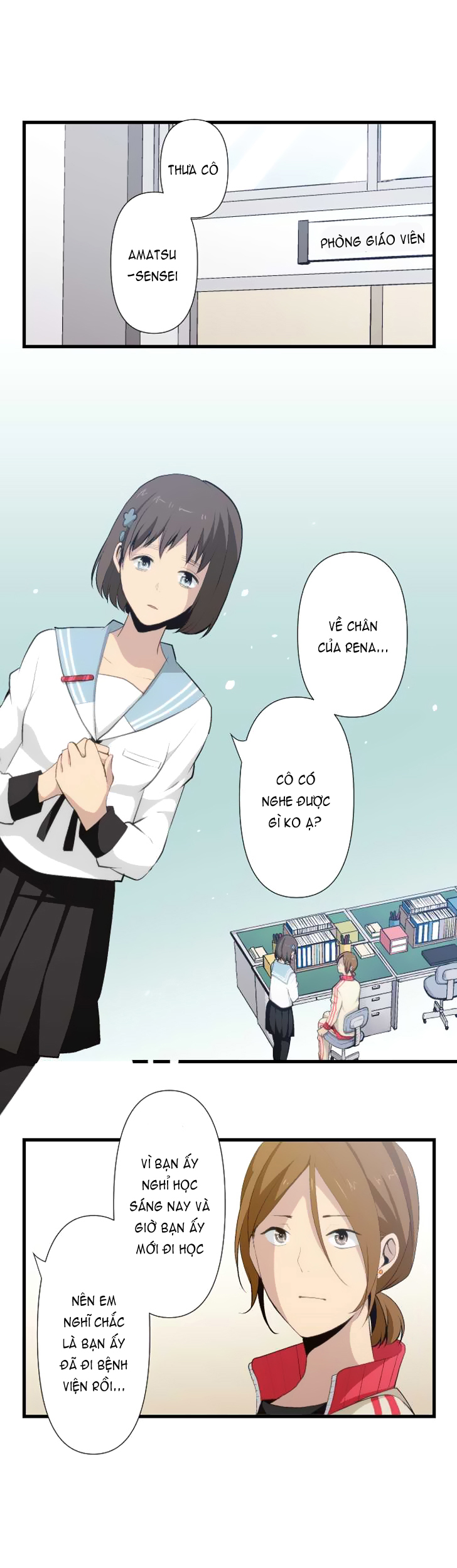 Relife - Trang 1