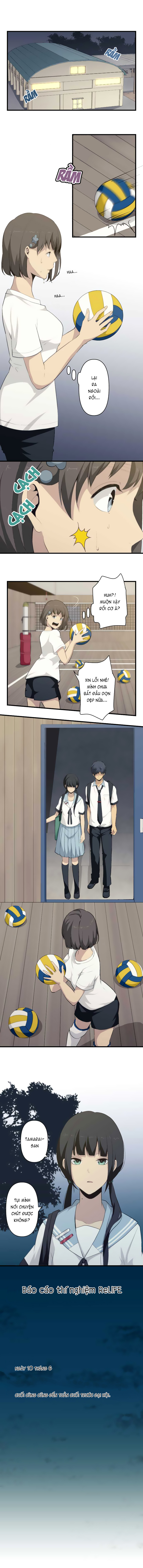 Relife - Trang 1