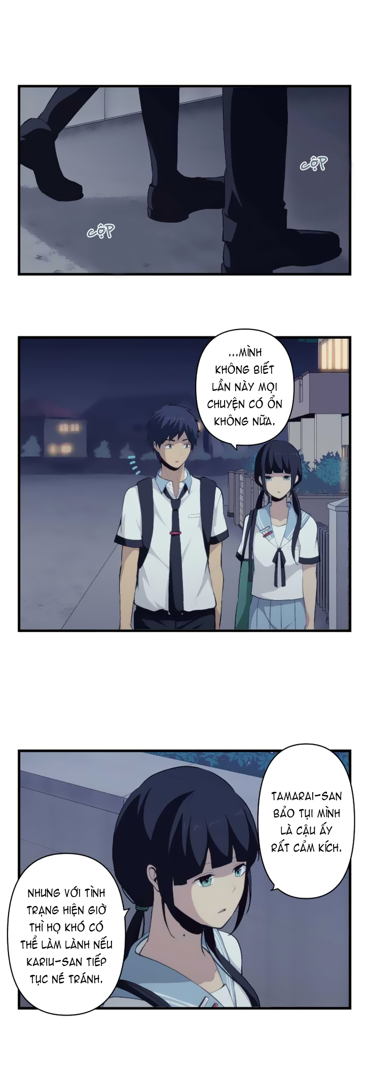 Relife - Trang 1