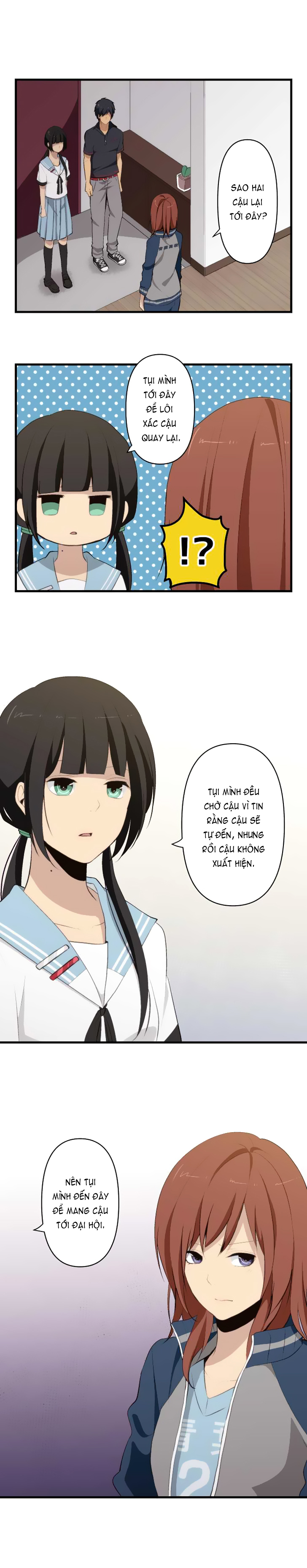 Relife - Trang 1