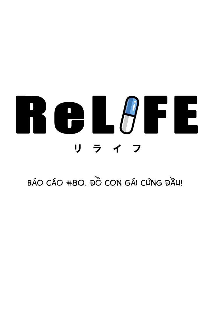 Relife - Trang 2