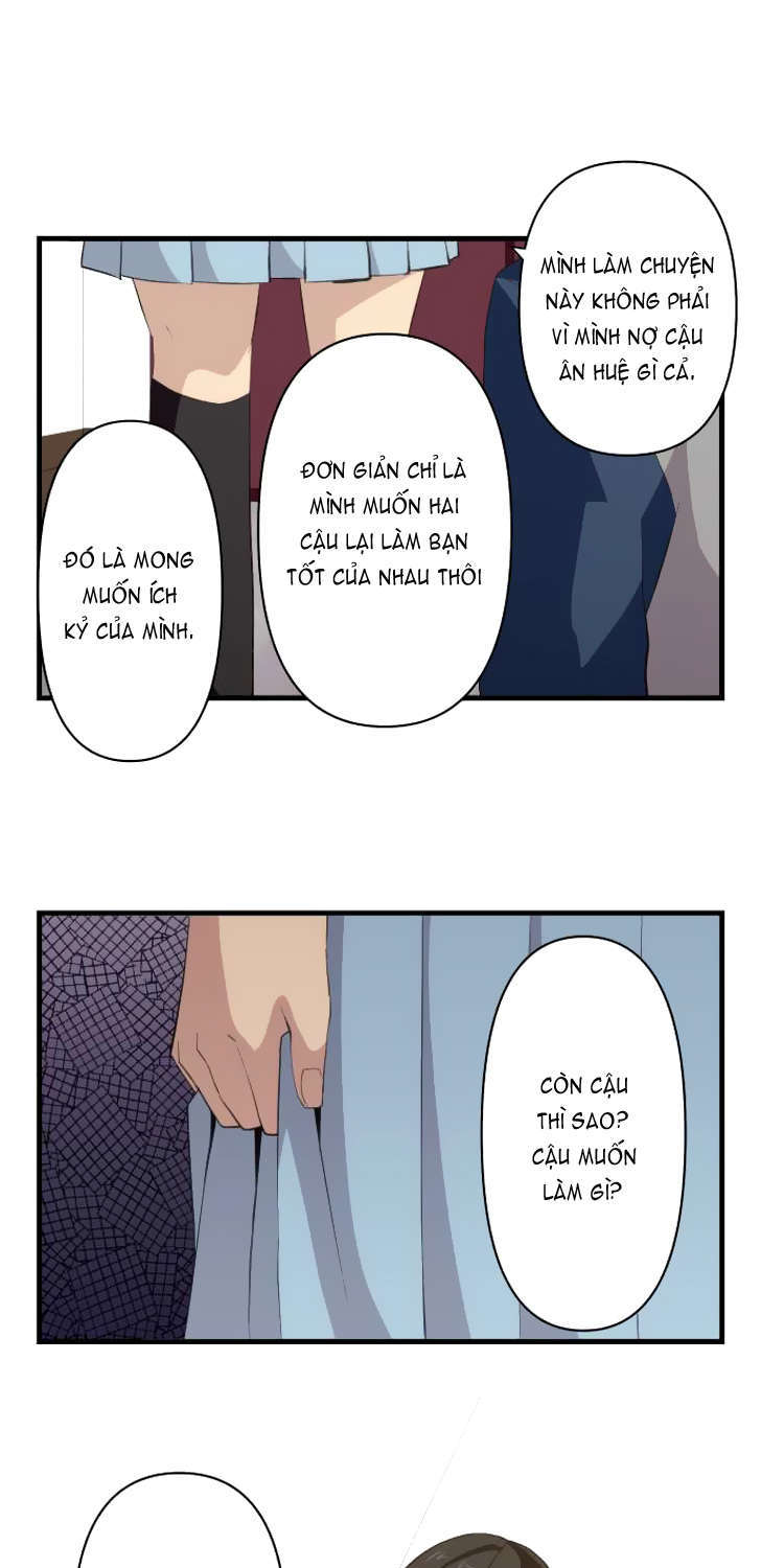 Relife - Trang 1