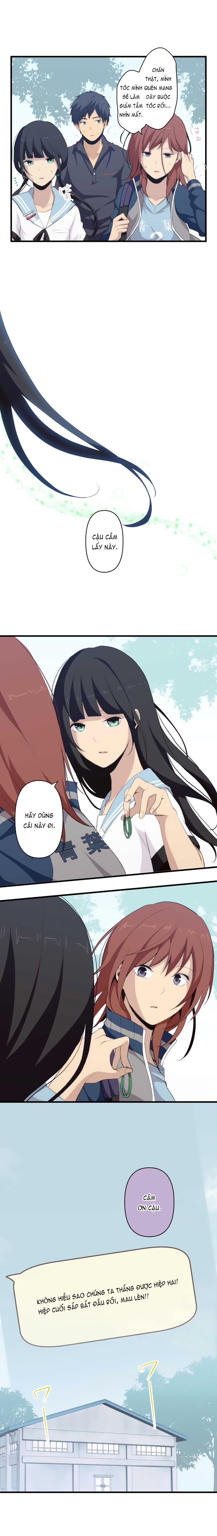 Relife - Trang 1